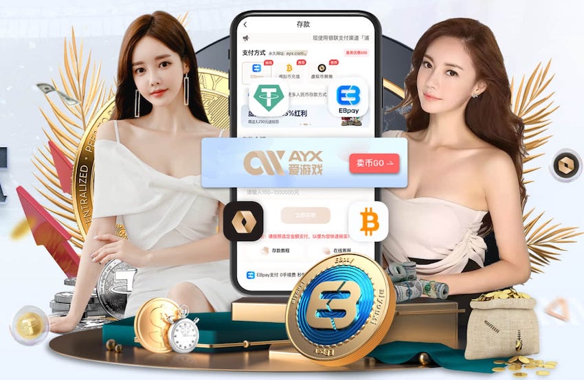 8868 “红色航道”的背后秘密！解析体育塑胶跑道材料