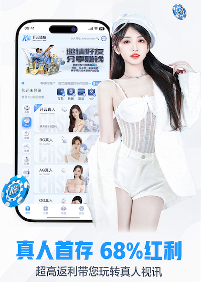8868 为什么正确的配料是塑胶跑道施工的关键？找答案就在这里！