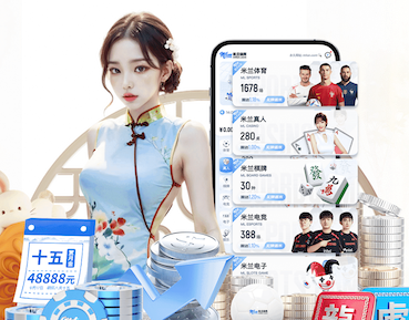 8868 室内普通健身器材推荐